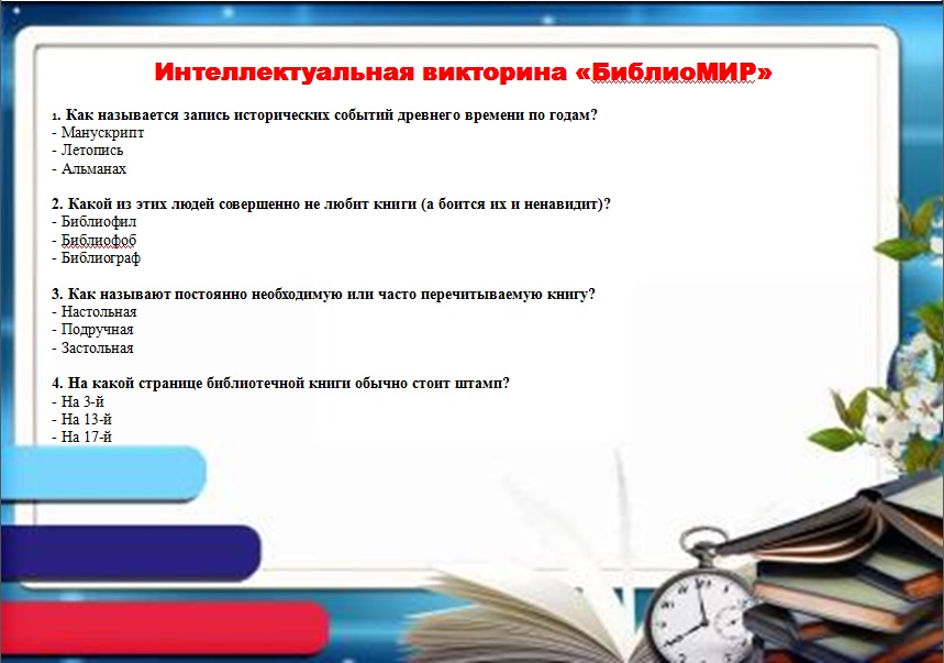 Наталья Пунько: записи профиля ВКонтакте